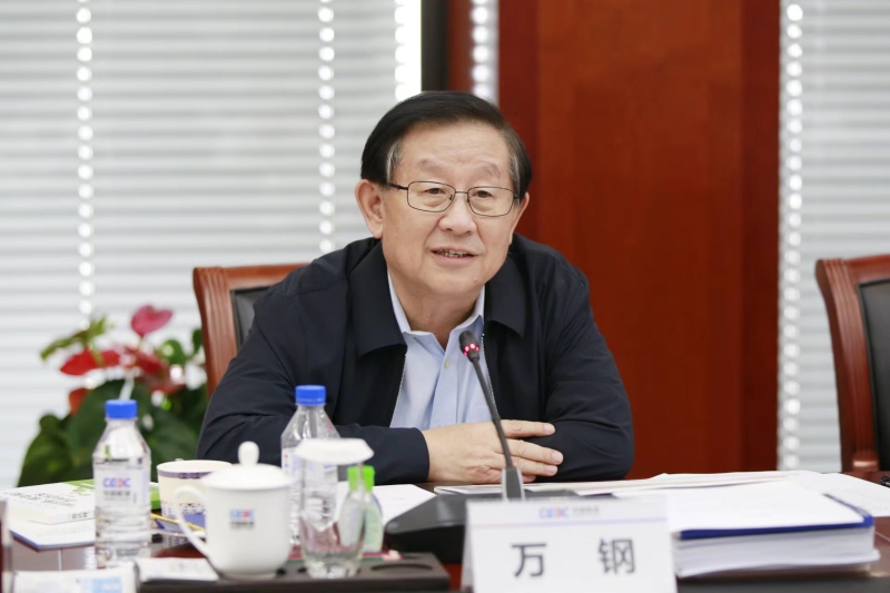 全國(guó)政協(xié)副主席、中國(guó)科協(xié)主席萬(wàn)鋼帶隊(duì)到中國(guó)能建調(diào)研