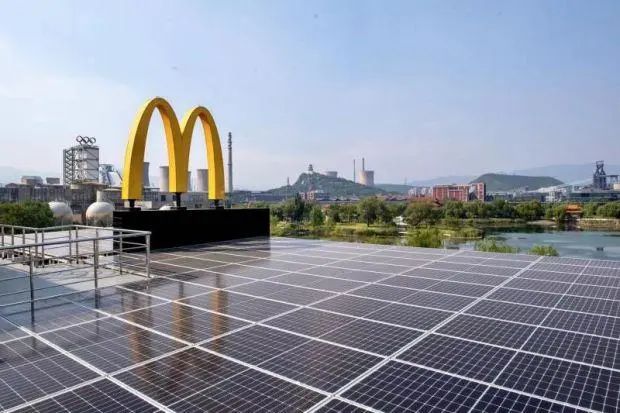 麥當勞首家“零碳餐廳”開業(yè)，鋪光伏系統(tǒng)！中國近5000家麥當勞餐廳開始“綠起來”