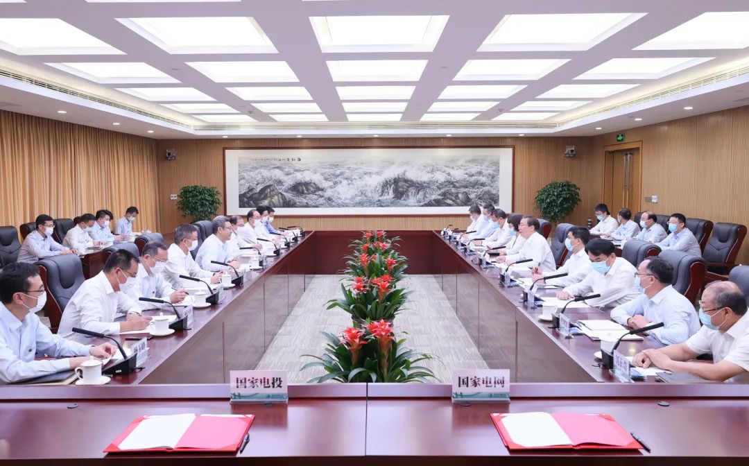 國家電網(wǎng)董事長、黨組書記辛保安與國家電投董事長錢智民、總經(jīng)理江毅會談