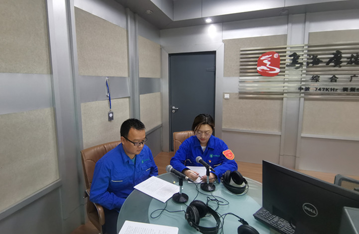 烏海市千里山供電公司：走進(jìn)政風(fēng)行風(fēng)熱線，優(yōu)化營商環(huán)境