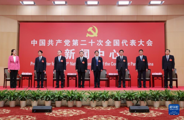 山西決不能讓國家為煤發(fā)愁，構建能源互聯(lián)網(wǎng)一定要把光伏產業(yè)做好爭當能源革命排頭兵！