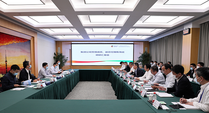 陳海斌赴國(guó)家電投駐瓊、駐粵、駐滬企業(yè)開(kāi)展保電保安全督導(dǎo)檢查