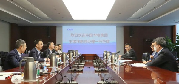 華電集團公司黨組成員、副總經理王緒祥拜會中國船舶黨組成員、副總經理盛紀綱