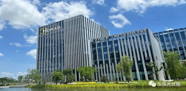 加速布局光伏智能制造，國(guó)家電投旗下融和資產(chǎn)戰(zhàn)略投資宏瑞達(dá)
