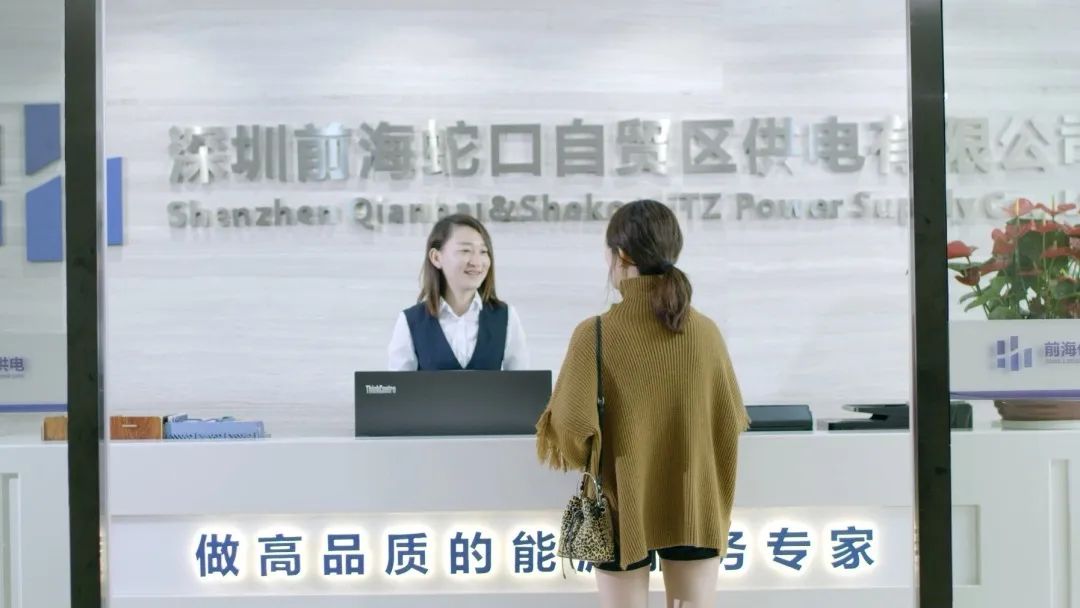 混改!南方電網(wǎng)動(dòng)作頻頻，以混促改!