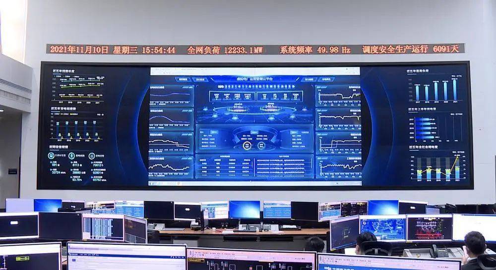 深圳到2023年，5G基站儲能系統(tǒng)全部接入虛擬電廠管理中心