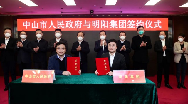150億！明陽(yáng)集團(tuán)投建第三代異質(zhì)結(jié)產(chǎn)線