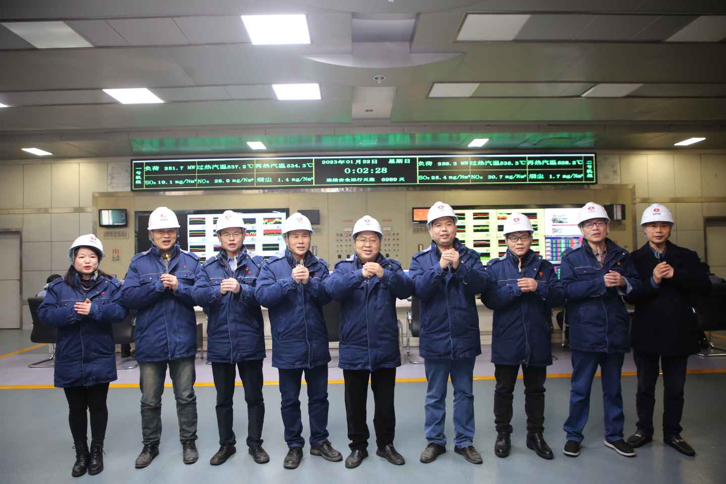 陜煤石電除夕慰問送溫暖，崗位堅守幸福“兔”（too）