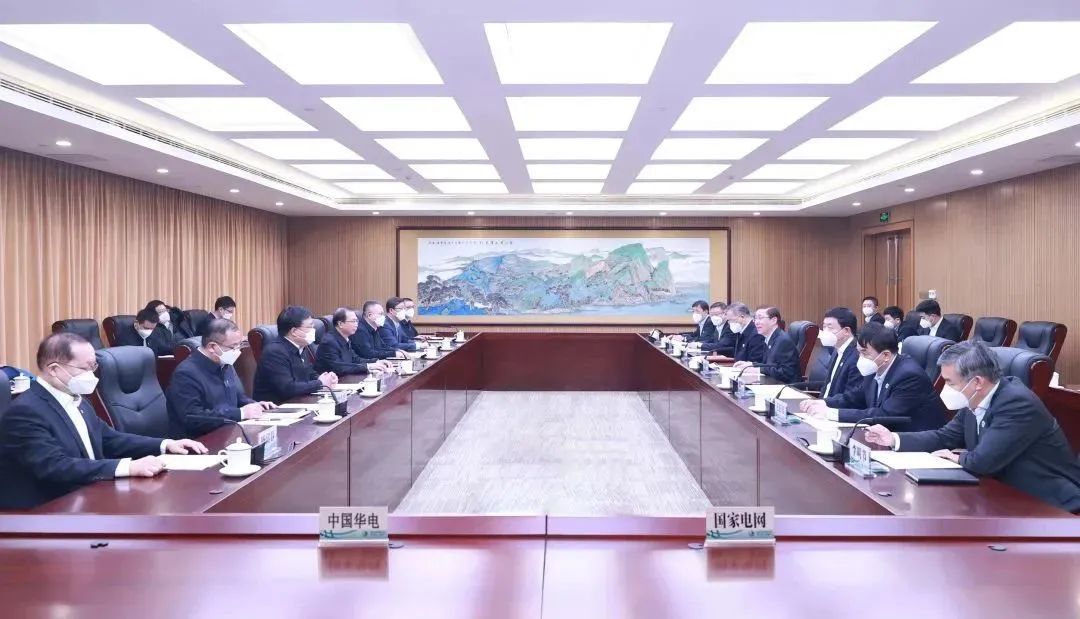 辛保安董事長(zhǎng)、張智剛總經(jīng)理與中國(guó)華電董事長(zhǎng)江毅、總經(jīng)理葉向東會(huì)談