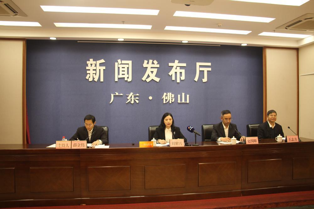 仙湖科技大會(huì)將在佛山召開，引領(lǐng)氫能和氨氫融合新能源產(chǎn)業(yè)發(fā)展