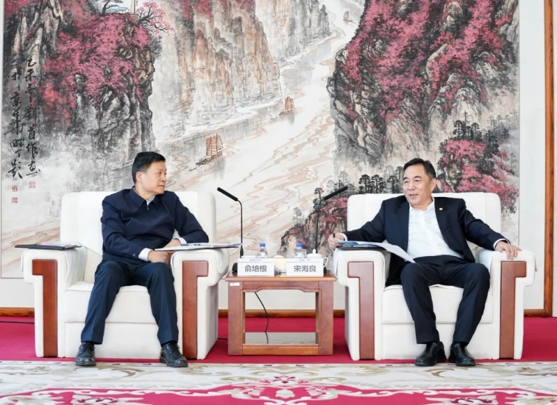 中國(guó)能建黨委書記、董事長(zhǎng)宋海良與東方電氣集團(tuán)黨組書記、董事長(zhǎng)俞培根會(huì)談