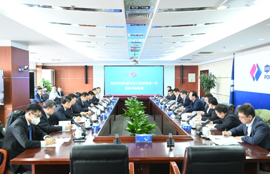 中國電建黨委書記、董事長丁丁焰章與內(nèi)蒙古電力集團黨委書記、董事長賈振國會談