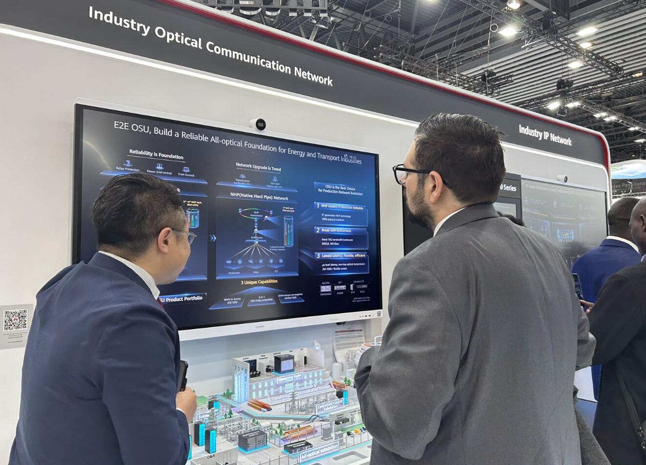 MWC2023觀察，全光網(wǎng)絡(luò)加速電力行業(yè)數(shù)字化轉(zhuǎn)型