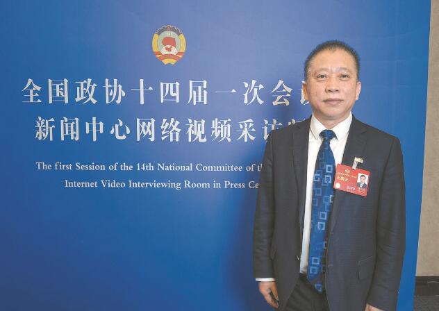 強化科技創(chuàng)新 推動發(fā)展方式綠色轉(zhuǎn)型——訪全國政協(xié)委員、中國工程院院士劉中民