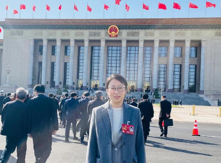 【兩會好聲音】全國政協(xié)委員周荃：推進碳達峰碳中和，滿足百姓對高品質(zhì)生活的需求