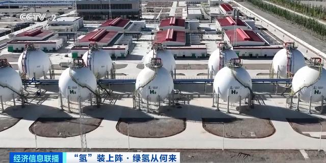 重大利好：多部門密集發(fā)文!400億大市場，“氫氫”地來了