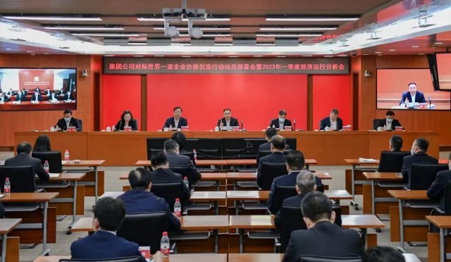 大唐集團2023新能源計劃開工15.6GW、投產(chǎn)11.55GW