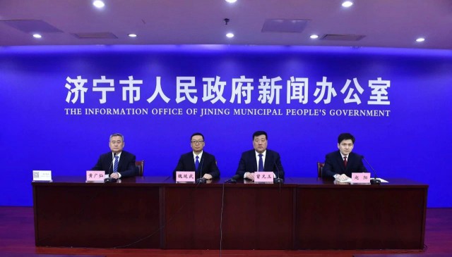 濟寧：到2025年建成、在建光伏裝機總量達到7GW