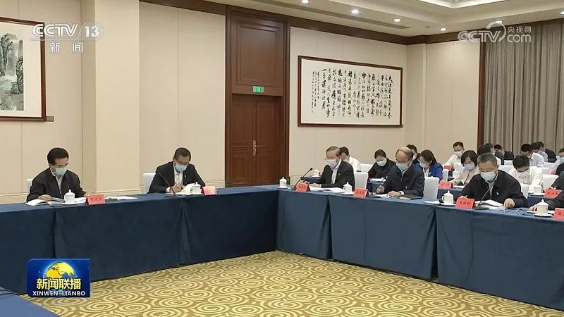 國家電網(wǎng)黨組書記、董事長辛保安在部分中管金融企業(yè)和中管企業(yè)主題教育工作座談會上作交流發(fā)言