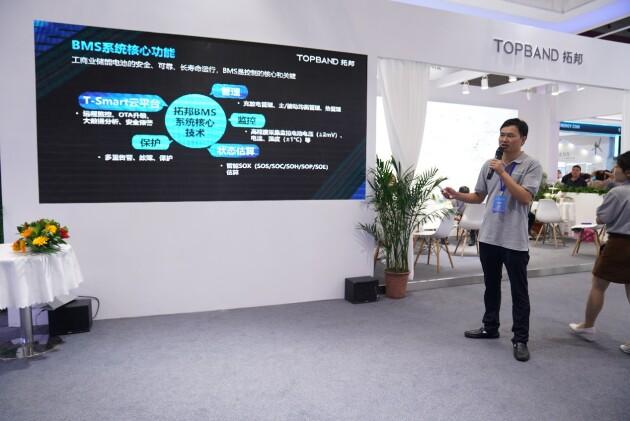 拓邦工商業(yè)儲能BMS，深度賦能工商業(yè)儲能場景