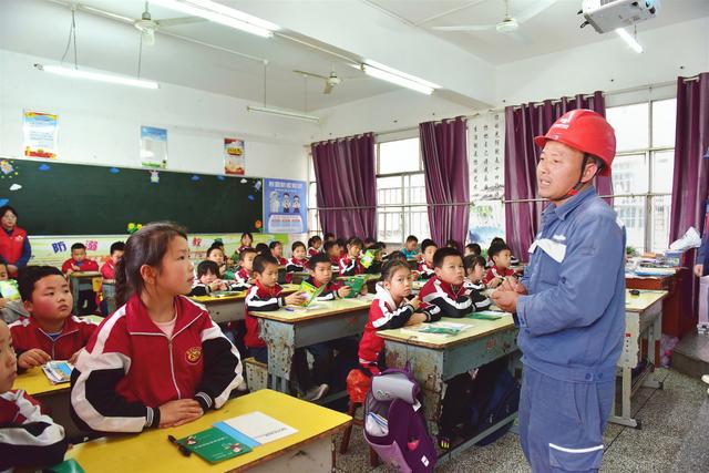 貴州平供電局用“新”宣傳，讓安全“聲”入人心