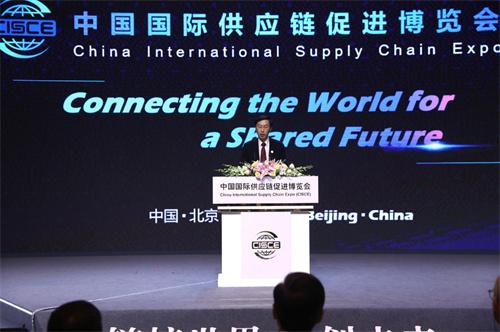 首屆鏈博會(huì)將在京舉辦，設(shè)置智能汽車鏈、清潔能源鏈等五大鏈條展區(qū)