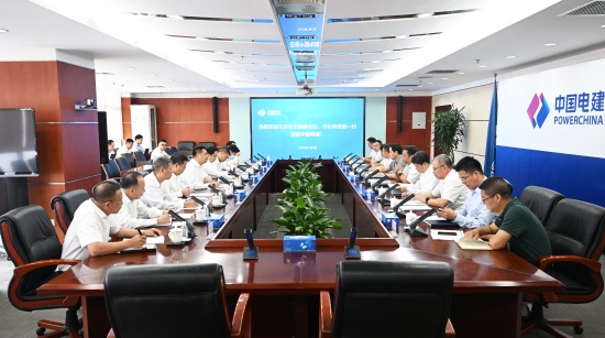 中國電建黨委常委、副總經(jīng)理劉源會見云浮市委副書記、市長李慶新