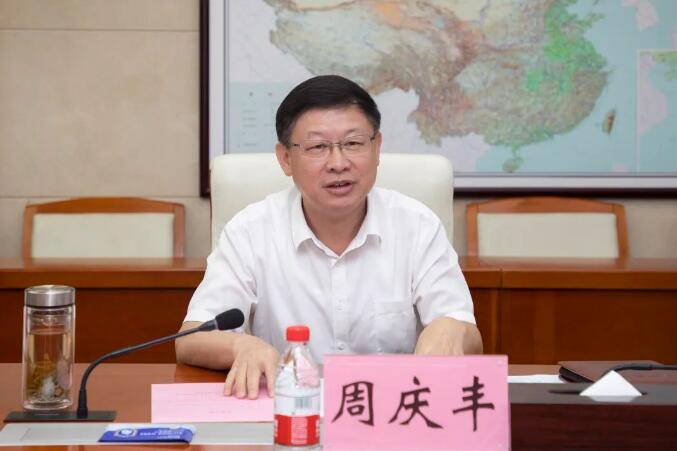 中國安能集團(tuán)總經(jīng)理周慶豐與河北省人民政府副省長(zhǎng)董兆偉舉行會(huì)談