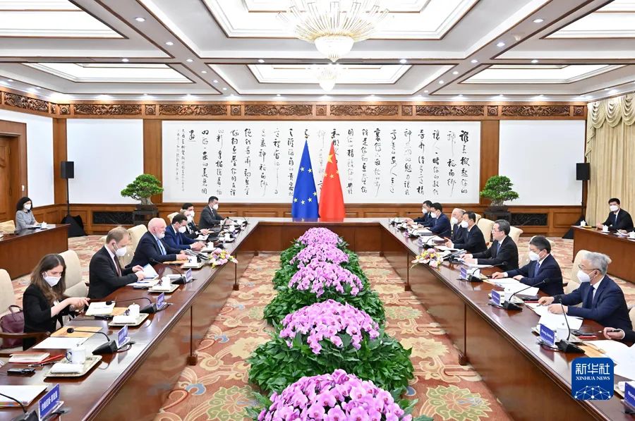 丁薛祥：采取一系列重大舉措，確保如期實現(xiàn)碳達(dá)峰碳中和目標(biāo)