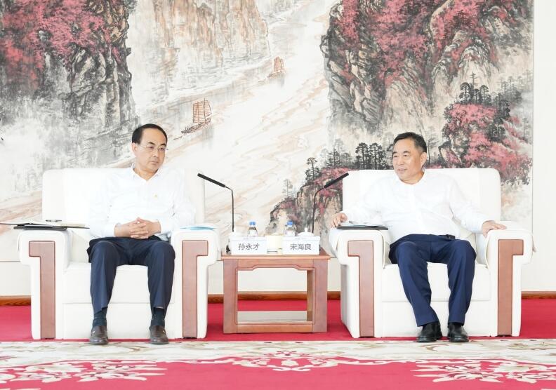 中國能建黨委書記、董事長宋海良與中國中車黨委書記、董事長孫永才會談