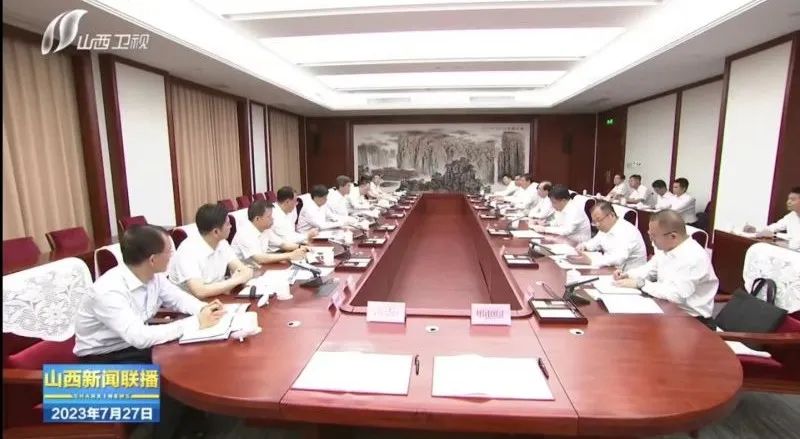 華電集團(tuán)黨組書記、董事長江毅拜會(huì)山西省委書記藍(lán)佛安、省長金湘軍