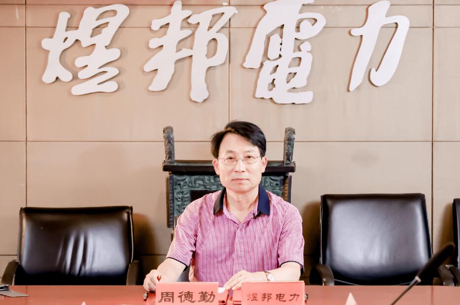 儲能賽道狼煙四起，煜邦如何突出重圍?