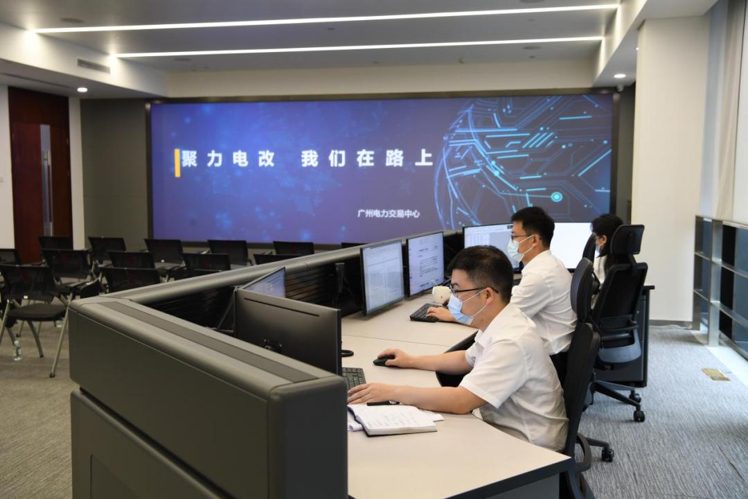 南方區(qū)域電力市場試運(yùn)行一周年，電力現(xiàn)貨交易年底將擴(kuò)至五省區(qū)