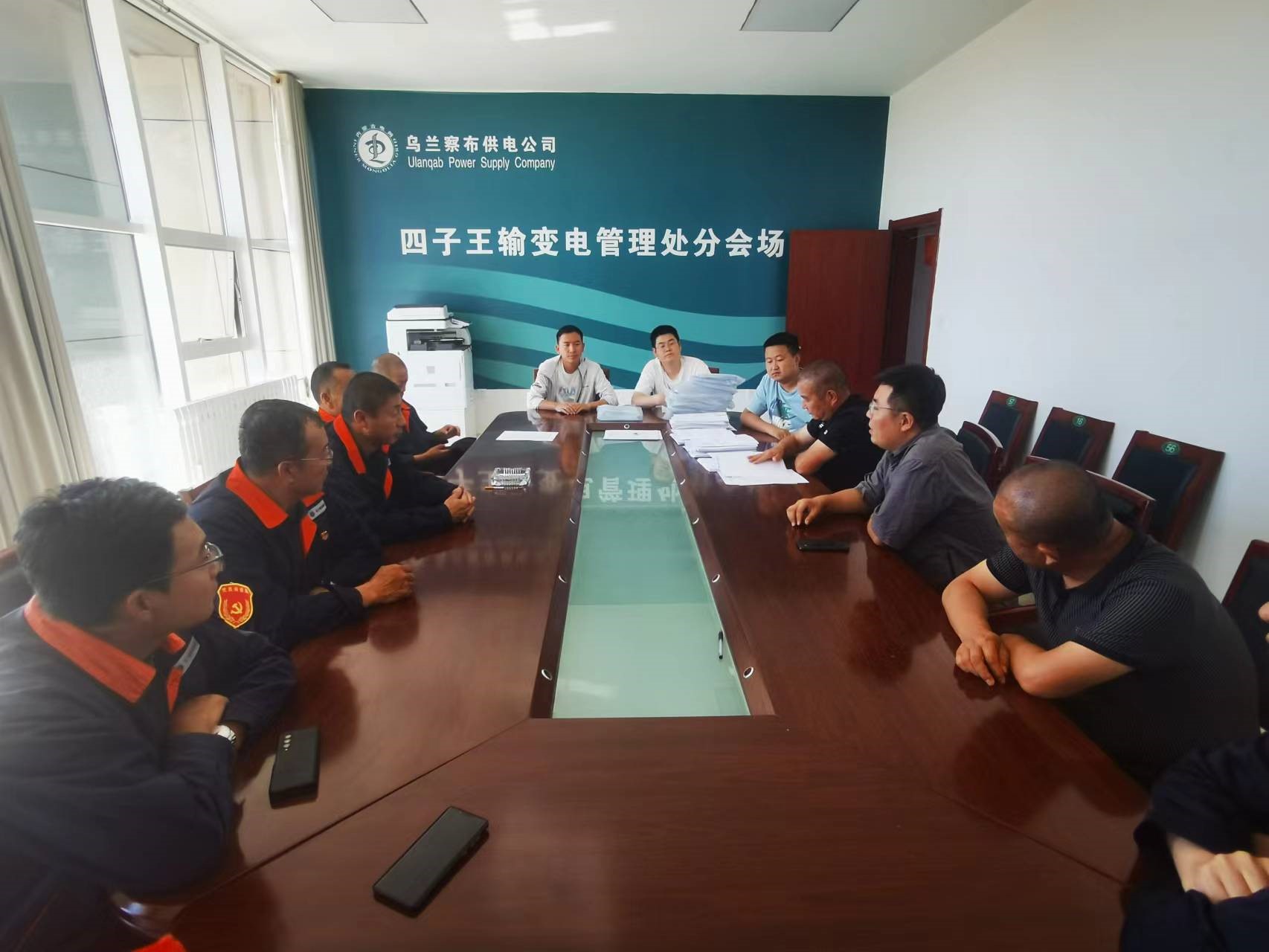 驗收新線路，探索新路徑
