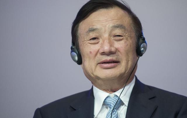 任正非：華為會越來越困難，也會越來越興盛!