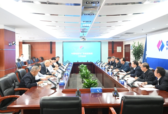 中國(guó)電建黨委書記、董事長(zhǎng)丁焰章會(huì)見廣東能源集團(tuán)黨委書記、董事長(zhǎng)張帆