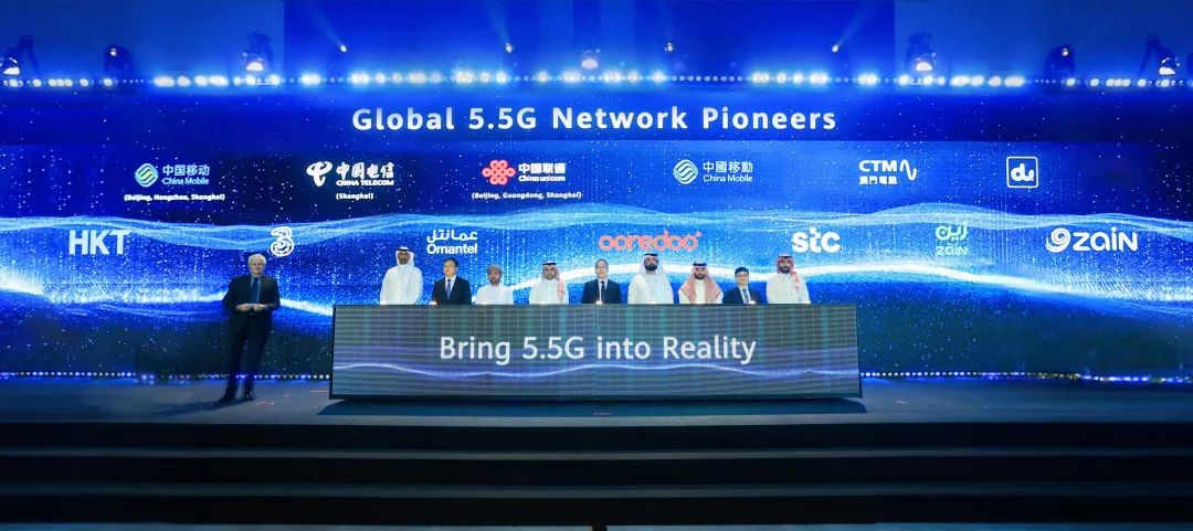 全球首波5G-Advanced網(wǎng)絡發(fā)布，開啟5G-A新時代