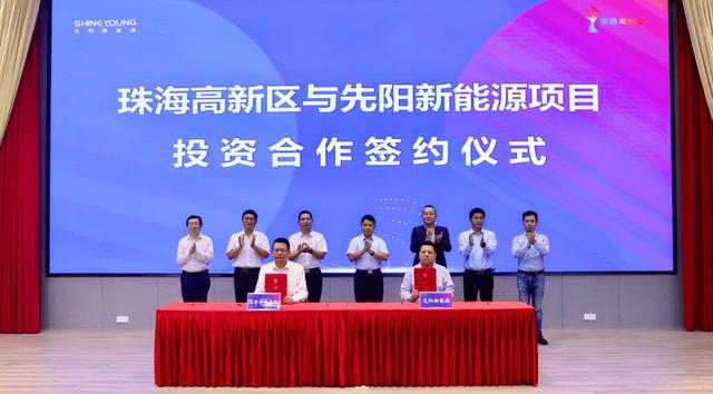 寧德時(shí)代子公司先陽(yáng)新能源，跑出新能源賽道加速度