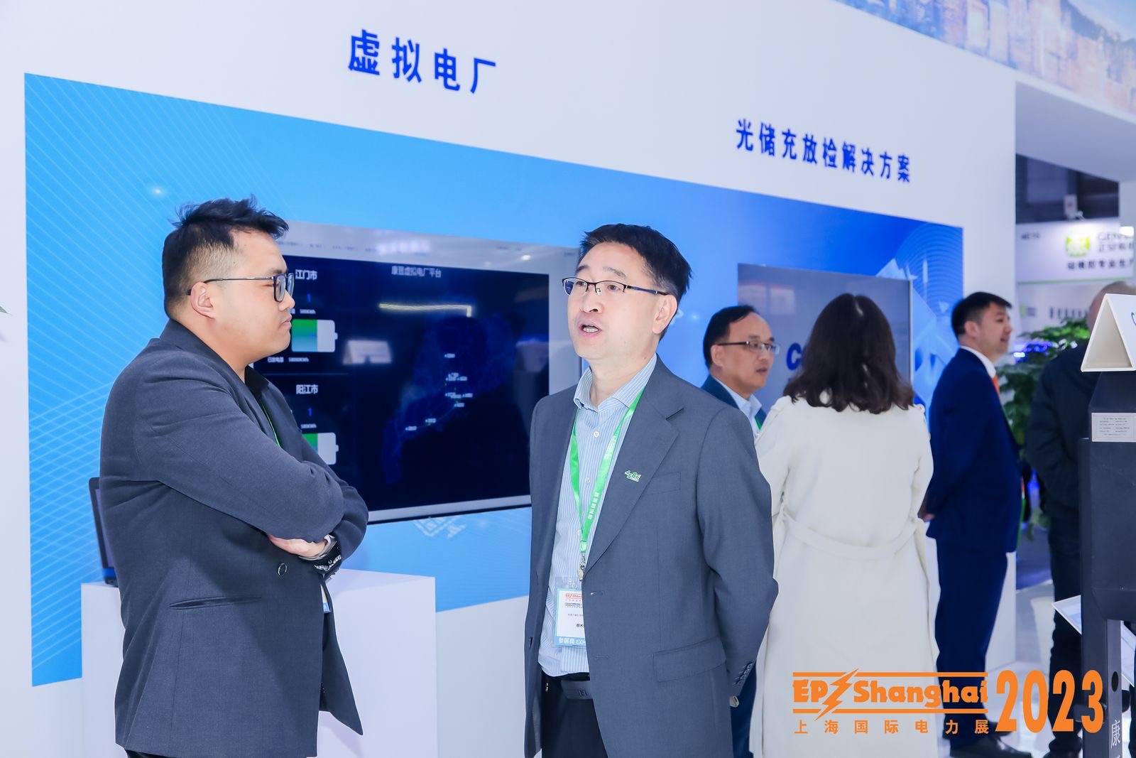 引領(lǐng)零碳未來，康晉電氣2023EP電力展彰顯“綠”實(shí)力!