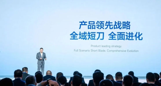 蜂巢能源公開“領(lǐng)蜂2024”戰(zhàn)略，短刀電池成焦點(diǎn)