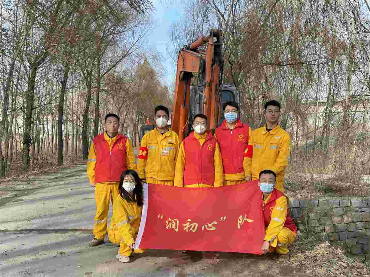 我為群眾辦實(shí)事、點(diǎn)滴小事暖人心 ——華潤電力盤錦公司我為群眾辦實(shí)事系列活動(dòng)