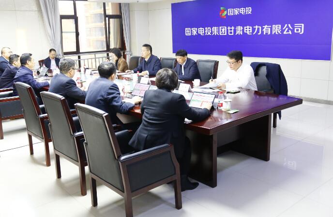 國家電投黨組成員、副總經(jīng)理徐樹彪到駐青、駐甘企業(yè)調(diào)研慰問