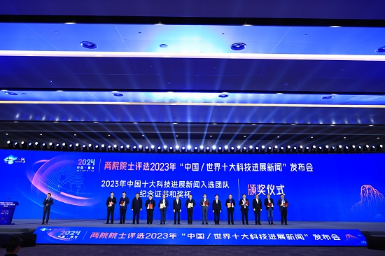 華能石島灣高溫氣冷堆示范工程 榜首！