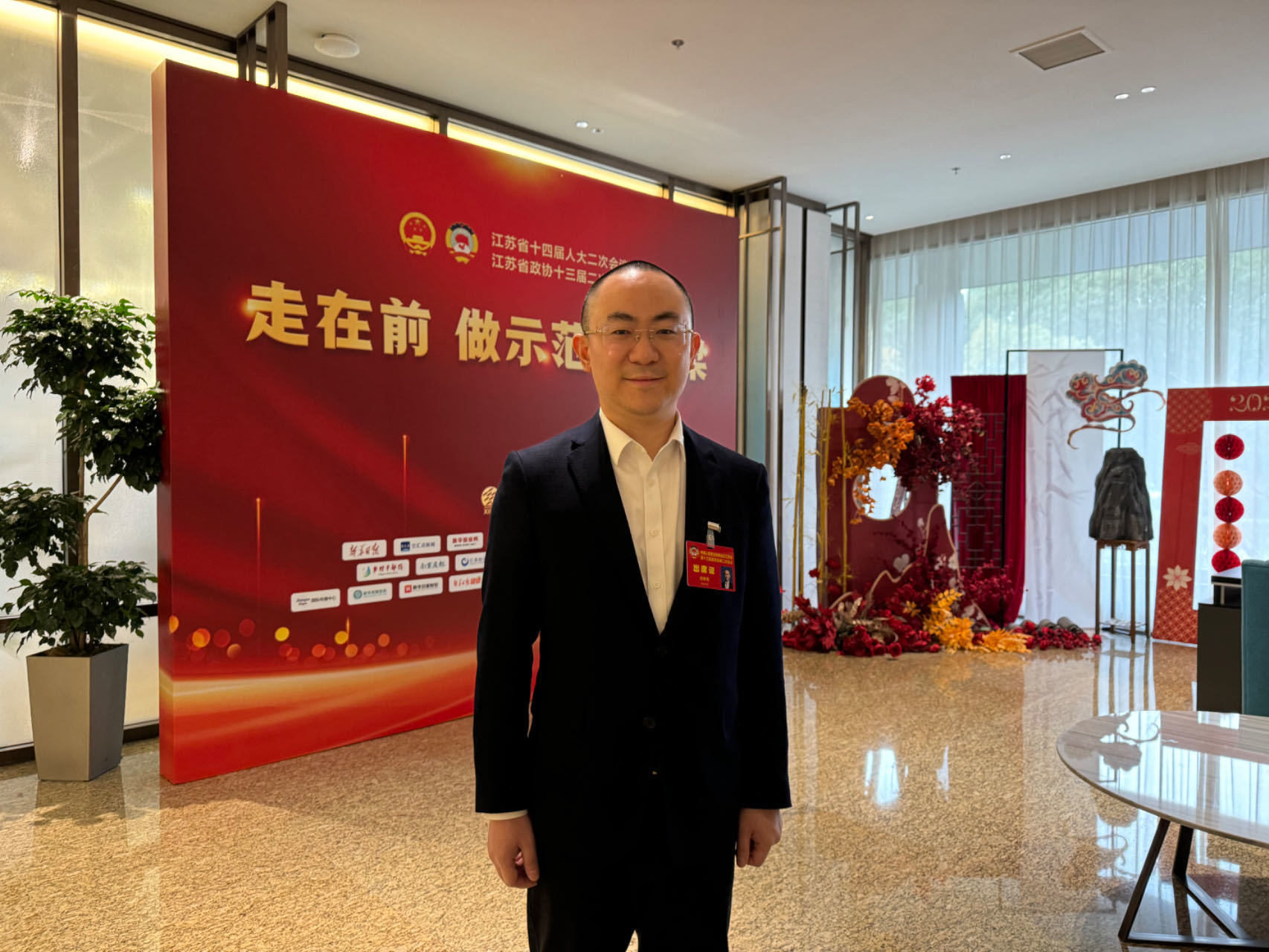 江蘇省政協(xié)委員張翀昊：面向中小制造業(yè)，搶先布局工業(yè)儲能