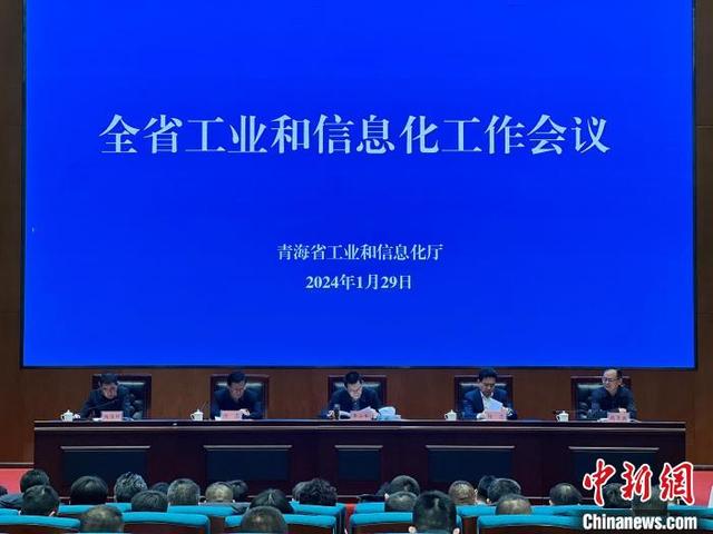 太陽能電池、鋰電池成為2023年青海外貿(mào)“新兩樣”