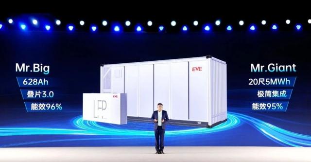億緯鋰能與寧德時(shí)代的大電芯戰(zhàn)爭(zhēng)：500Ah+，誰贏?