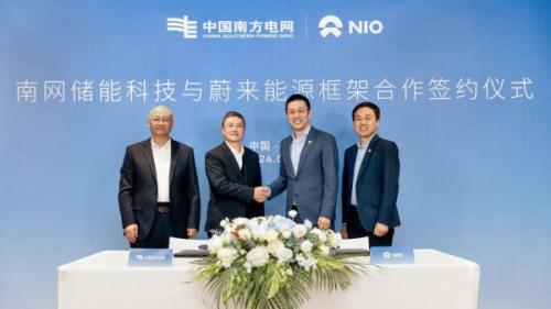 南網(wǎng)儲(chǔ)能科技與蔚來能源簽約 在虛擬電廠、換電站業(yè)務(wù)、電池梯次和回收利用展開合作