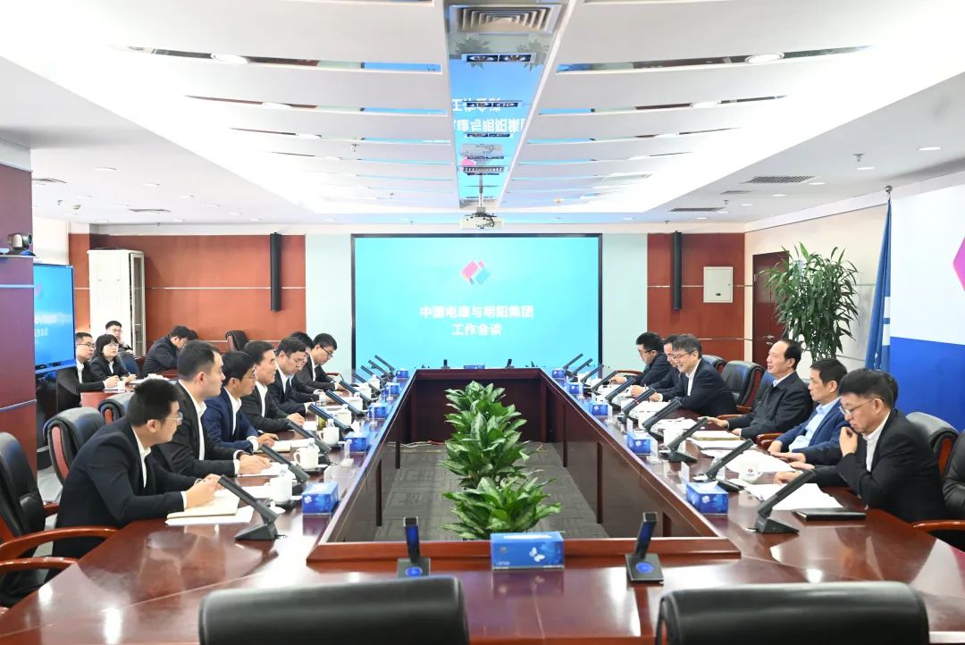 中國電建黨委書記、董事長丁焰章會(huì)見明陽集團(tuán)黨委書記、董事長張傳衛(wèi)