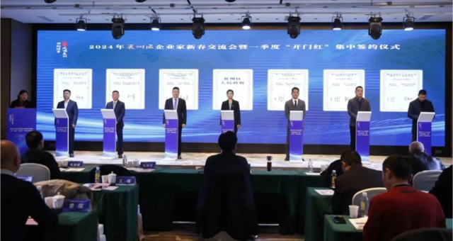 102.52億元!中廣核、遠(yuǎn)景能源簽約湖北新能源項(xiàng)目!