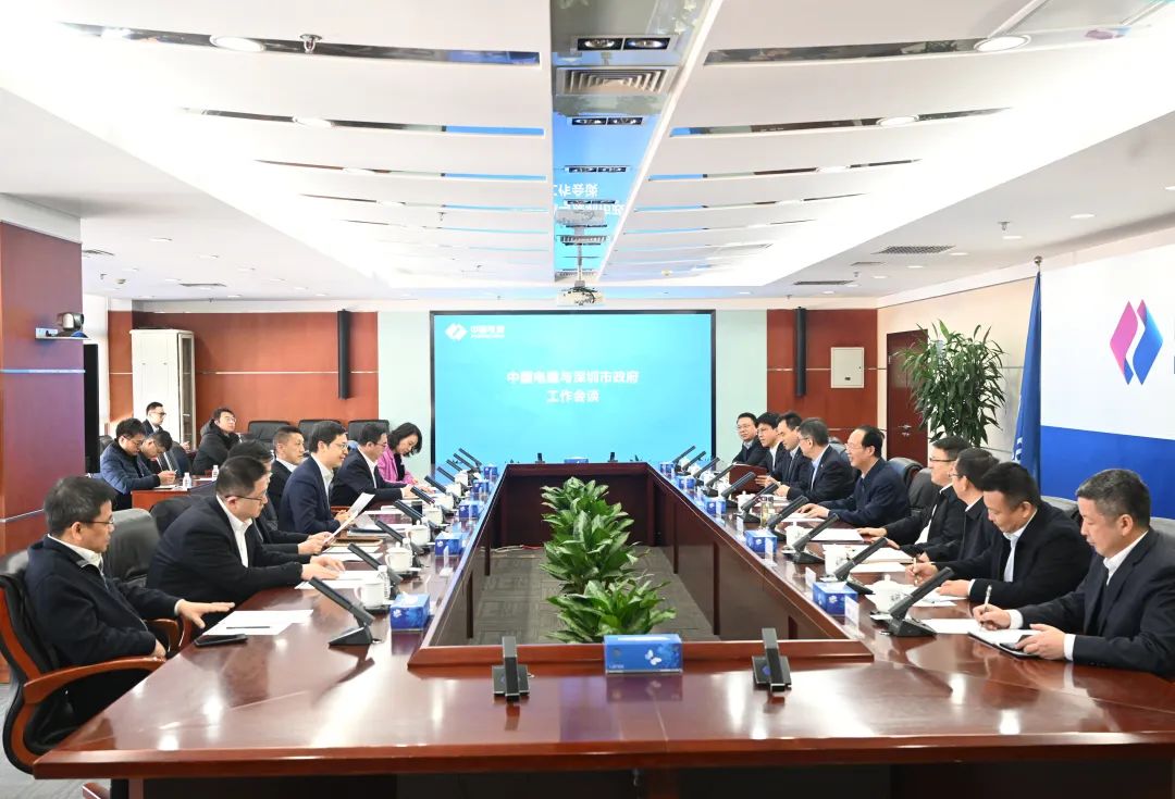 中國電建黨委書記、董事長丁焰章會見深圳市副市長張禮衛(wèi)